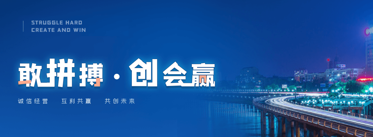 来宾三维植被网哪家好
